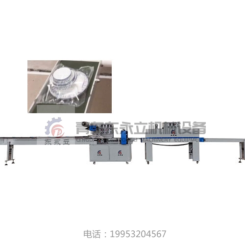 一次性四川餐具包装机的操作界面有哪些特点